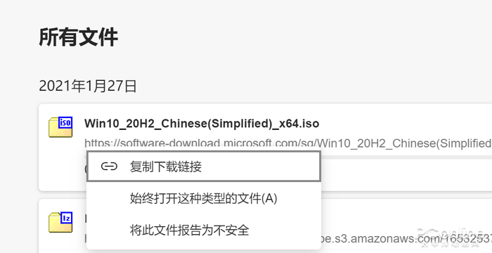 镜像！教你原汁原味Win10尊龙凯时ag旗舰厅登陆线系统(图2)